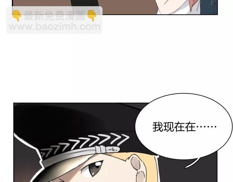第2话 遇袭