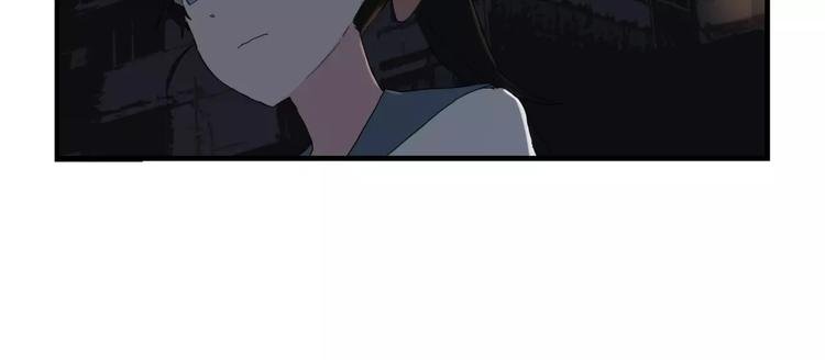 第2话 遇袭