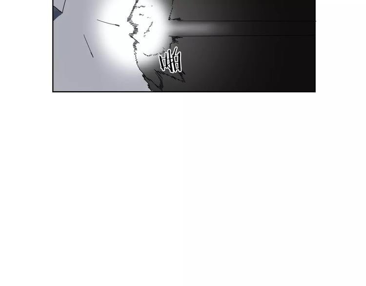 第2话 遇袭