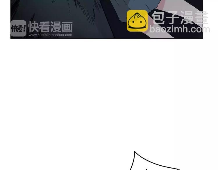 第2话 遇袭