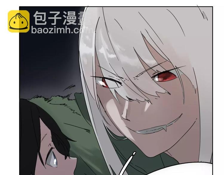 第2话 遇袭