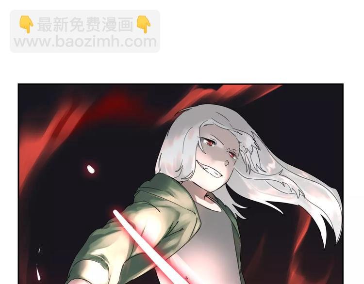 第3话 吸血鬼对决