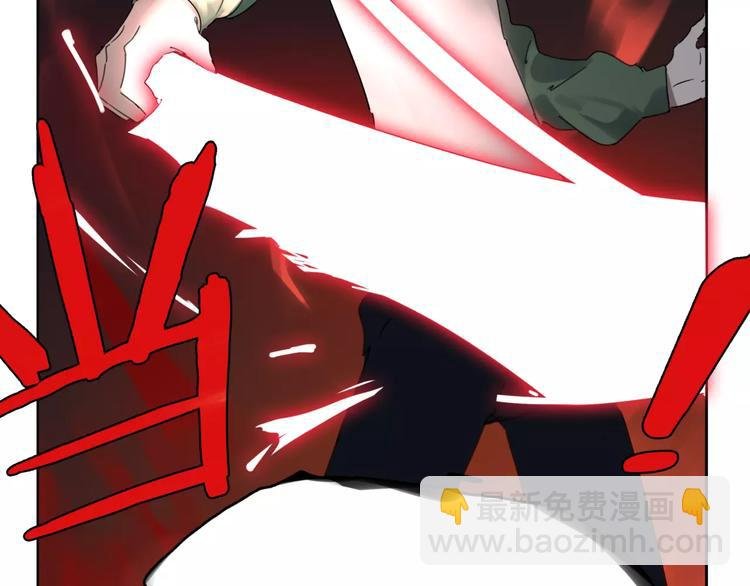 第3话 吸血鬼对决
