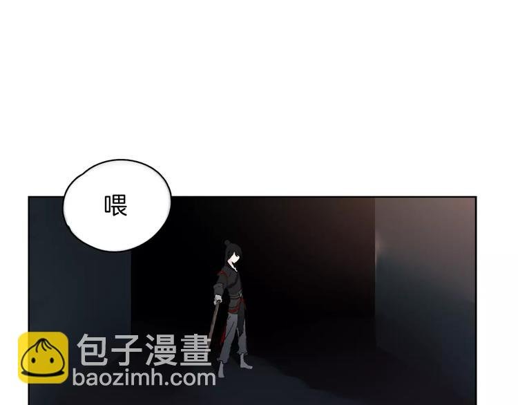 第3话 吸血鬼对决