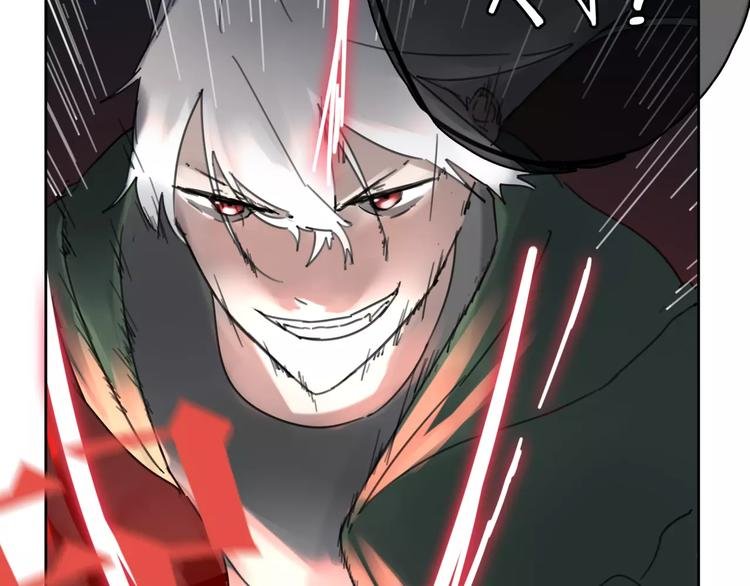 第3话 吸血鬼对决
