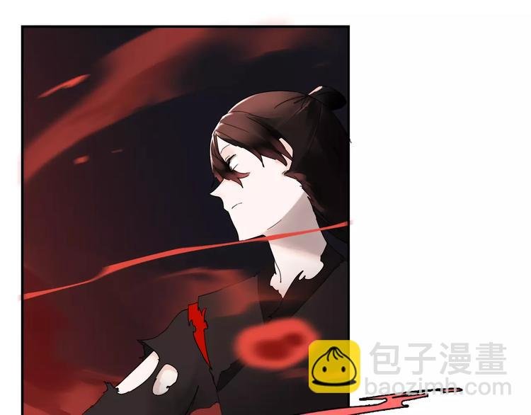 第3话 吸血鬼对决