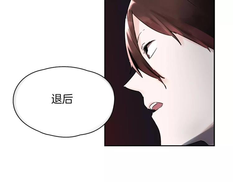 第3话 吸血鬼对决