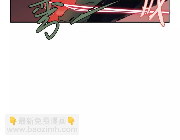 第3话 吸血鬼对决