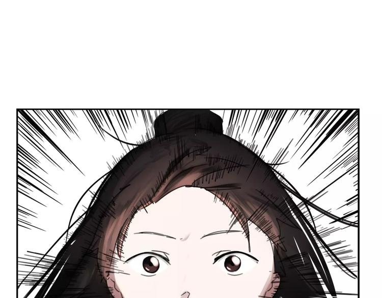第3话 吸血鬼对决