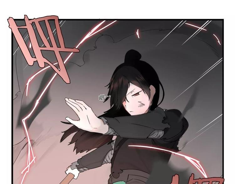 第3话 吸血鬼对决