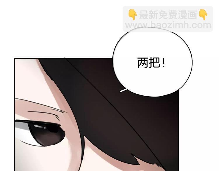 第3话 吸血鬼对决