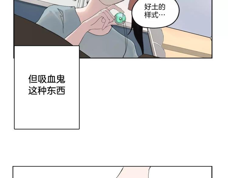 第4话 逃跑