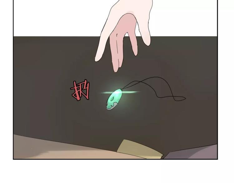 第4话 逃跑