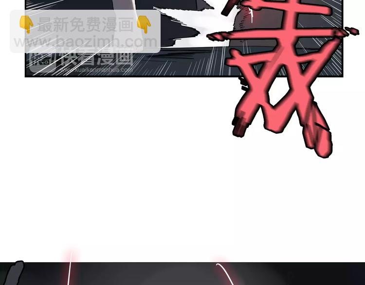 第4话 逃跑