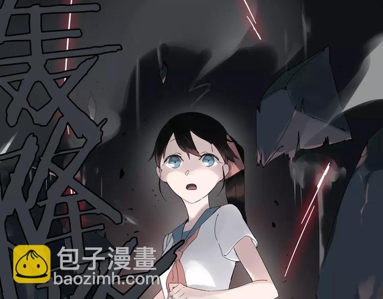 第4话 逃跑