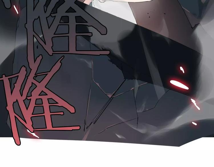 第4话 逃跑