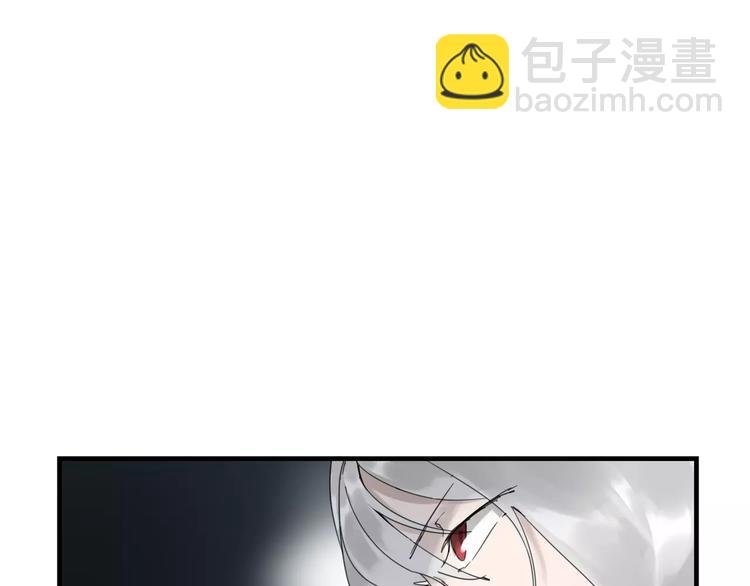 第4话 逃跑
