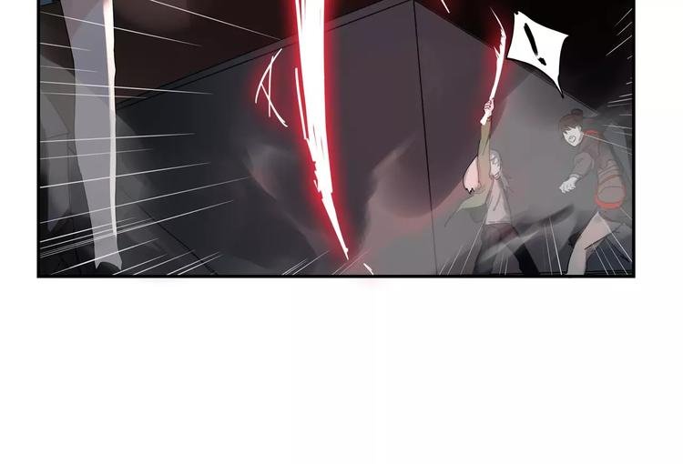 第4话 逃跑