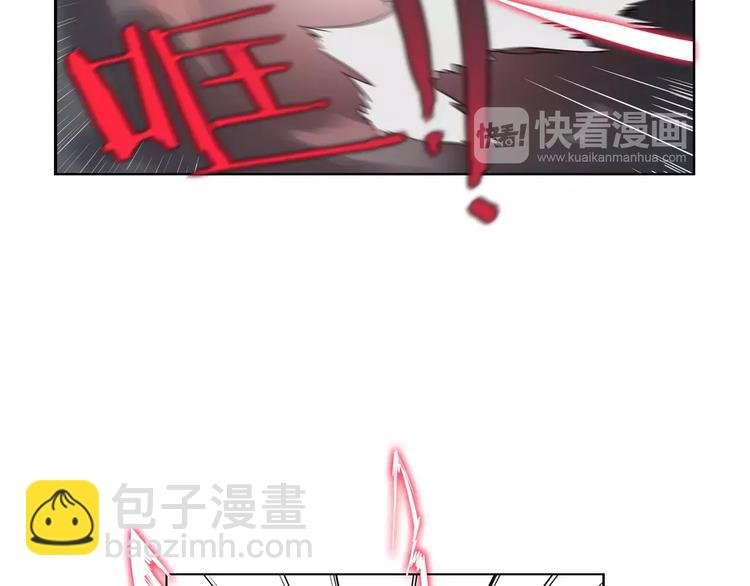 第4话 逃跑