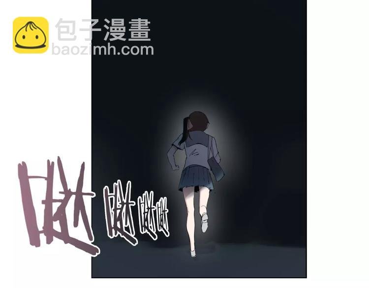第4话 逃跑