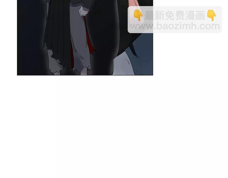第5话 吸血鬼的公主抱