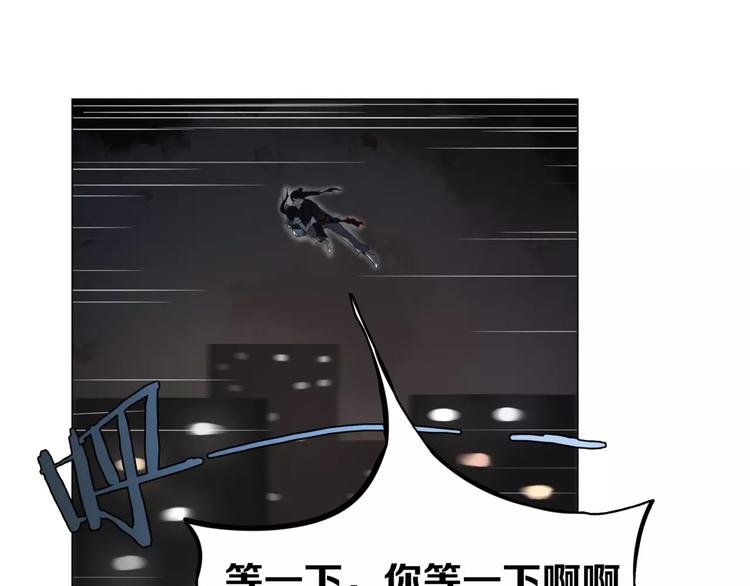 第6话 送我回家