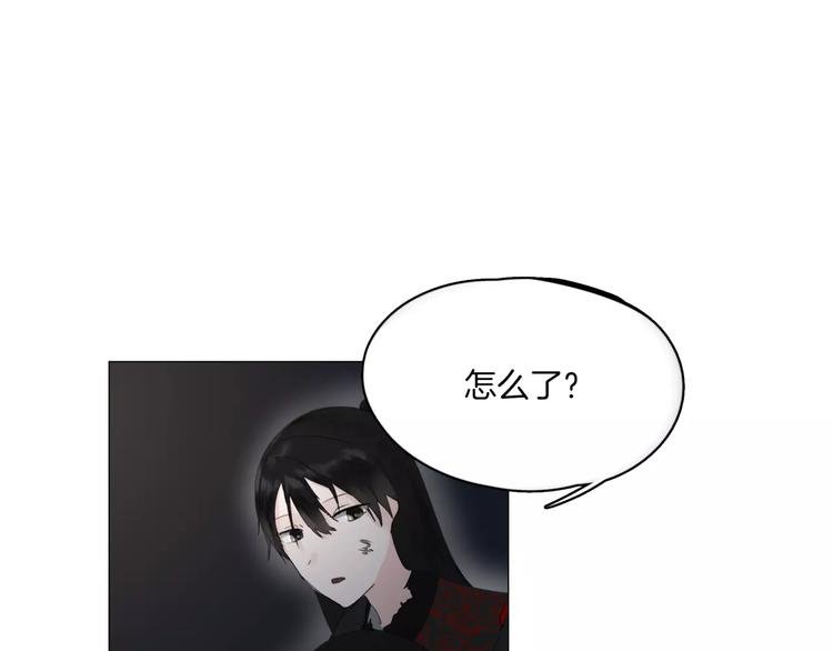 第6话 送我回家