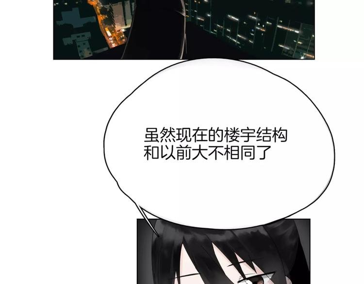 第6话 送我回家