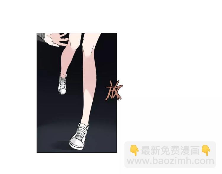 第6话 送我回家