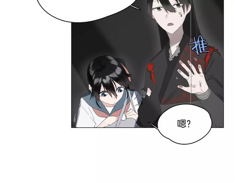 第6话 送我回家