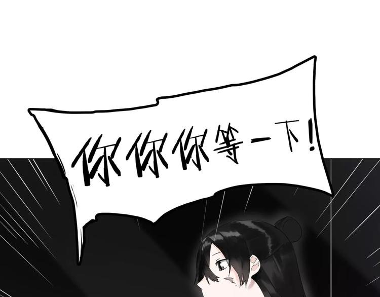 第6话 送我回家