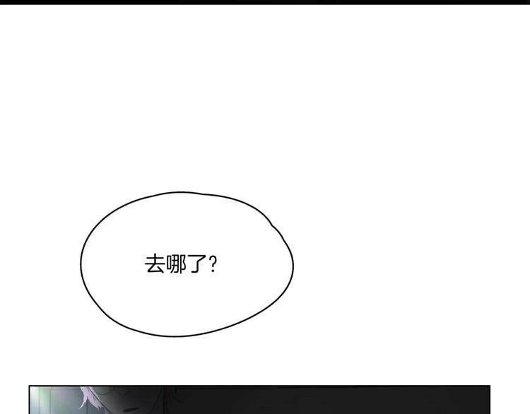 第7话 呆萌吸血鬼