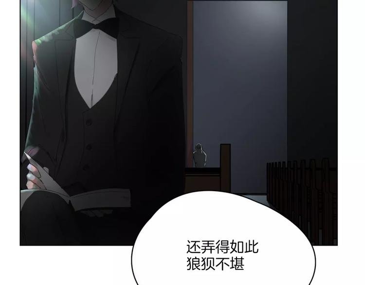 第7话 呆萌吸血鬼