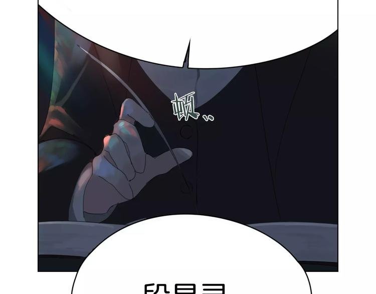 第7话 呆萌吸血鬼