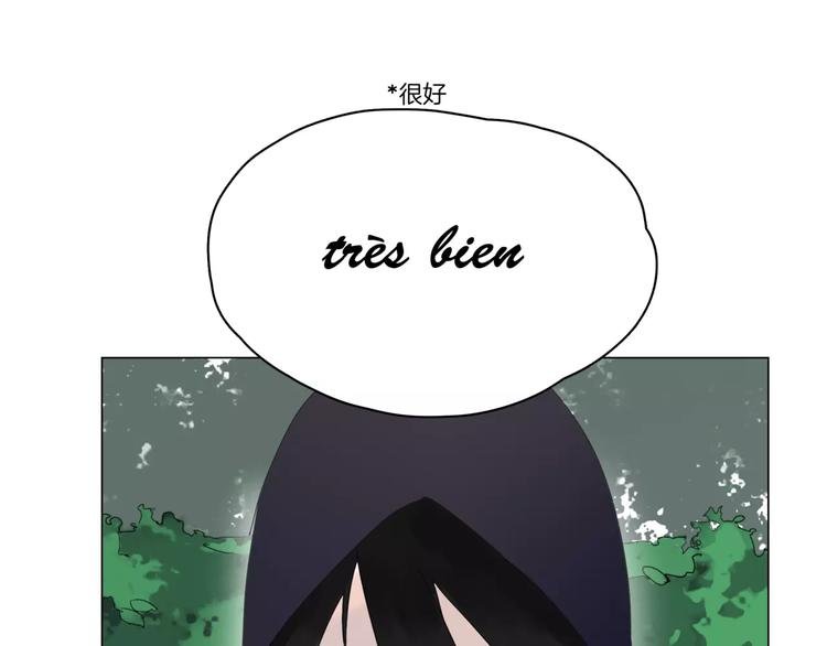 第7话 呆萌吸血鬼