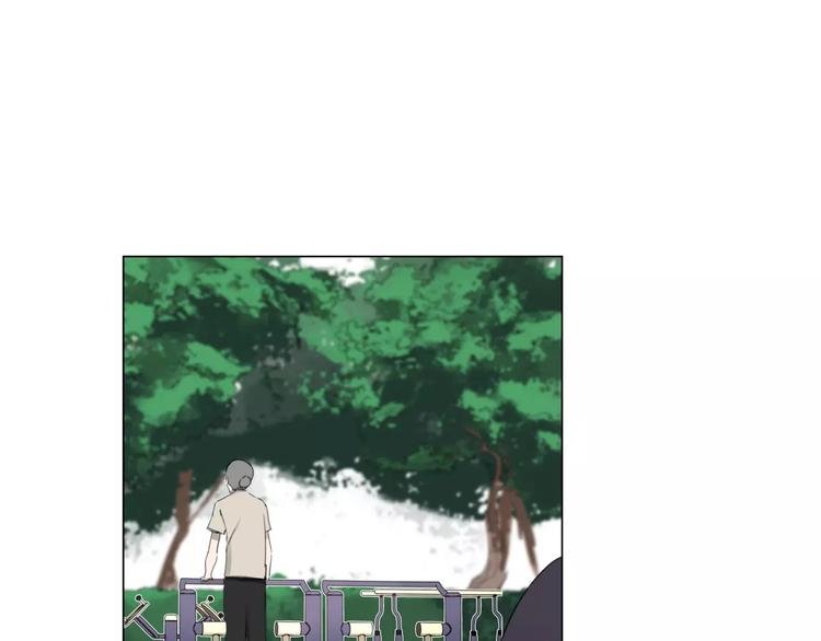 第7话 呆萌吸血鬼