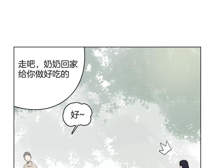 第7话 呆萌吸血鬼
