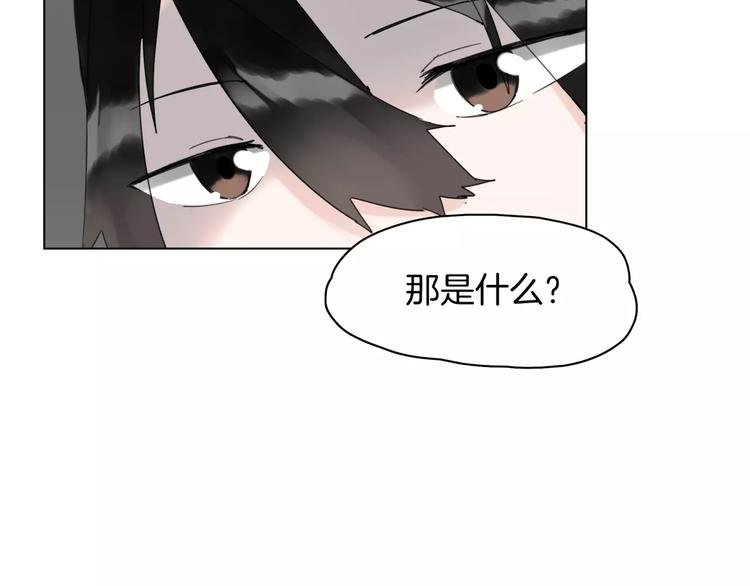 第7话 呆萌吸血鬼