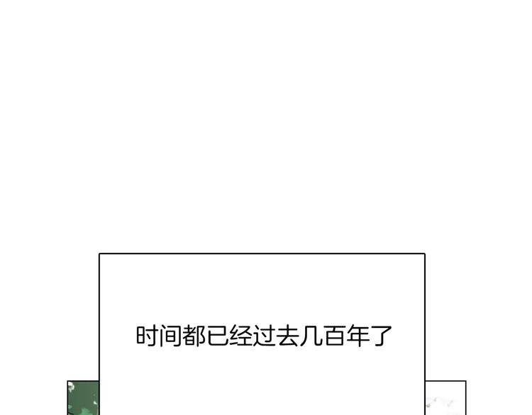 第7话 呆萌吸血鬼