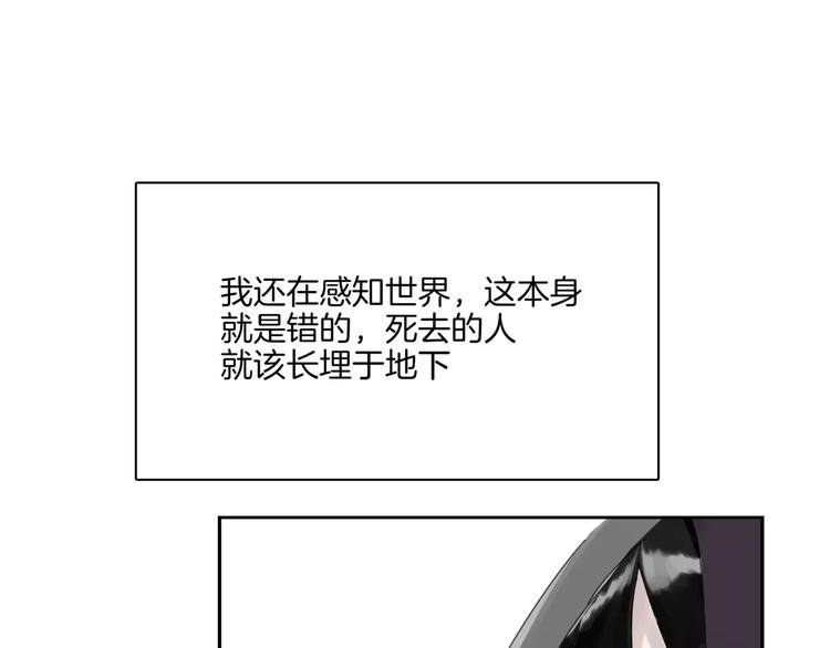 第7话 呆萌吸血鬼