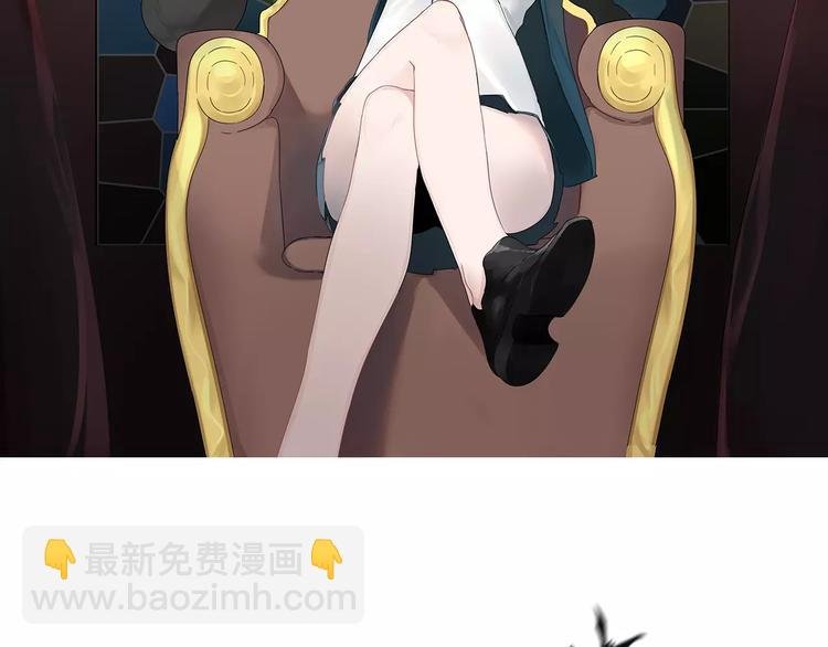 第8话 好久不见