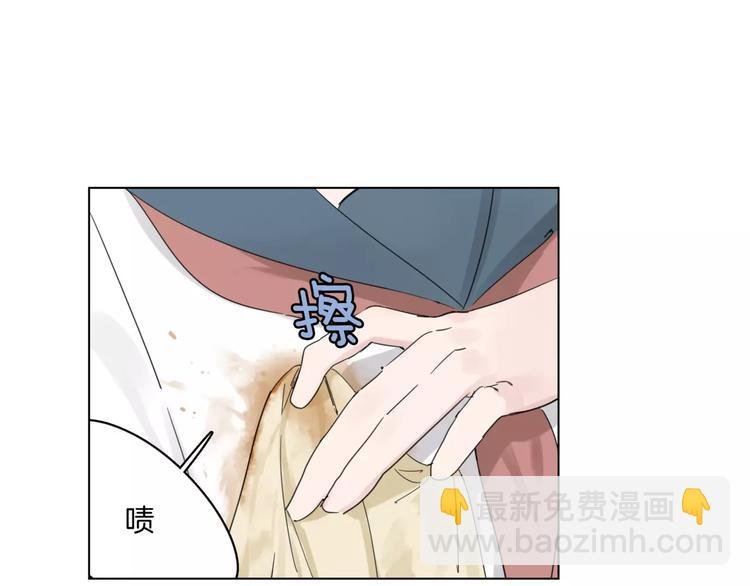 第8话 好久不见