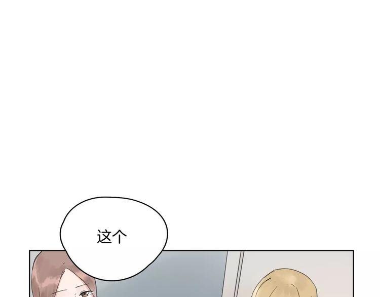 第8话 好久不见