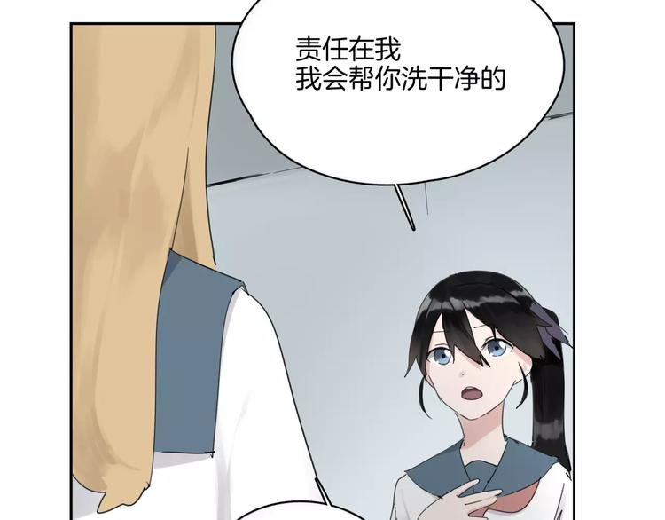 第8话 好久不见