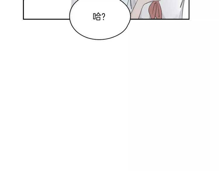 第8话 好久不见