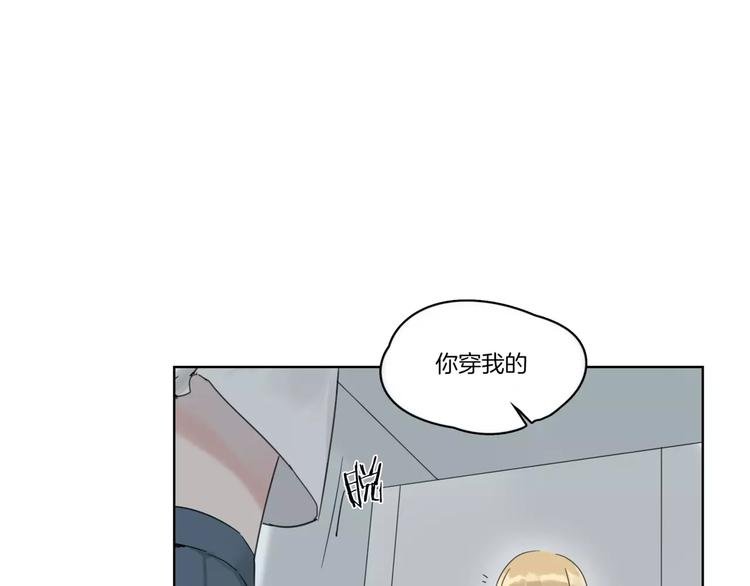 第8话 好久不见
