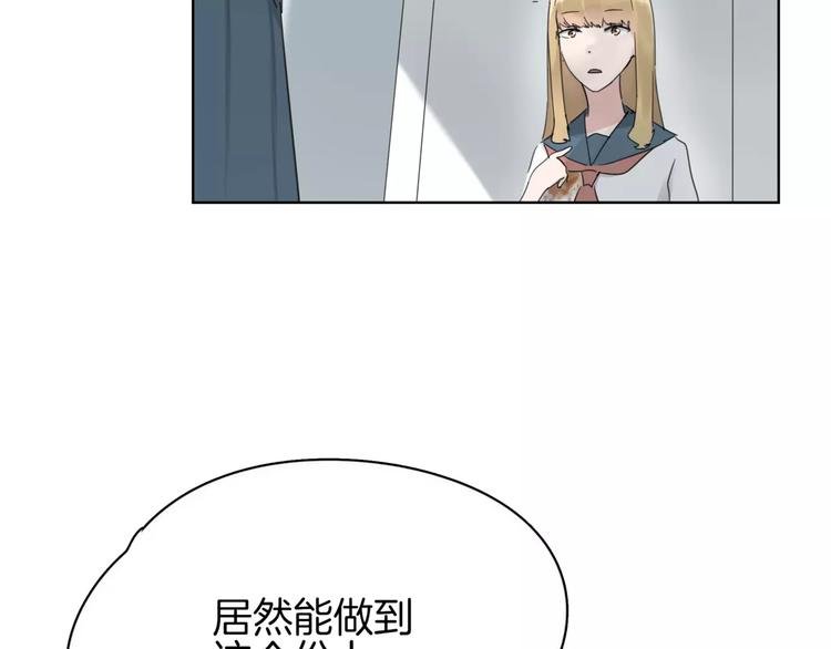 第8话 好久不见