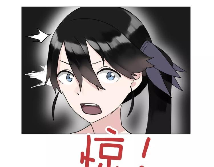 第8话 好久不见