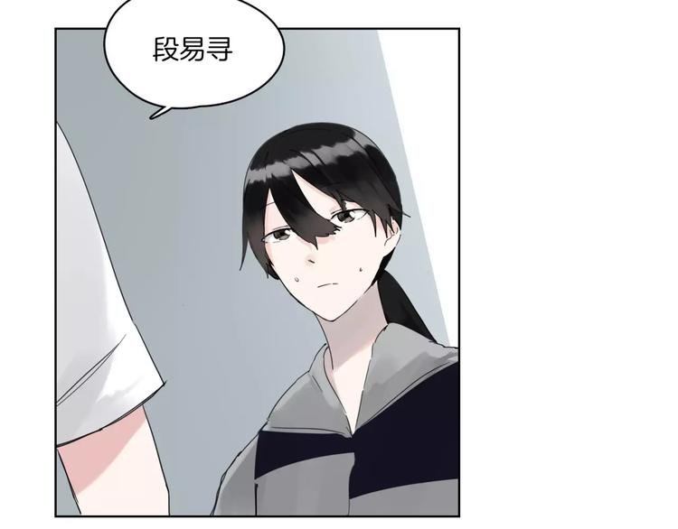第8话 好久不见