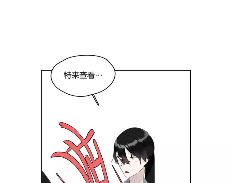 第8话 好久不见
